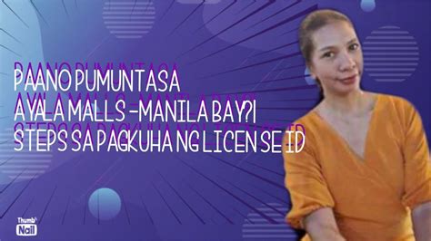 Paano pumunta sa Ayala Malls .